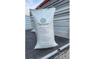 Ve şeker getirmeye tekrar başladık 2 tır 1100 çuval Türk şekeri esnaflarımız ile buluşturduk söz verdiğimiz gibi esnafımız için çalışacağız..